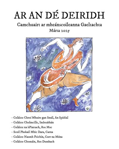 Image 23