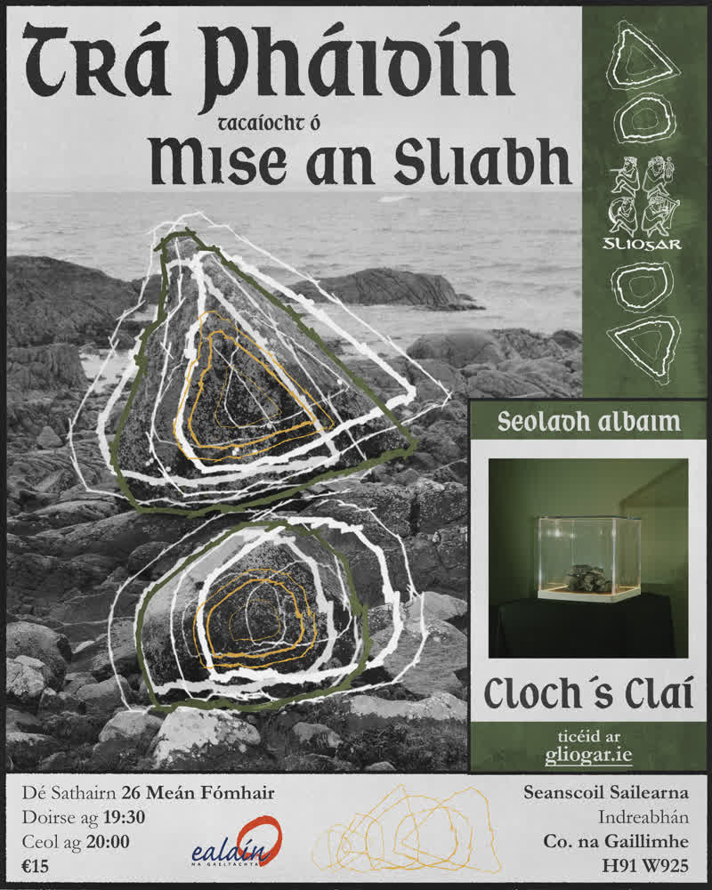 Image 32